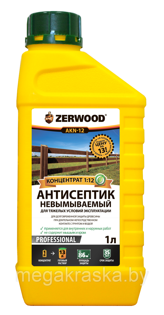 Антисептик невымываемый Zerwood AKN-12 для древесины (концентрат 1:12) 1л.
