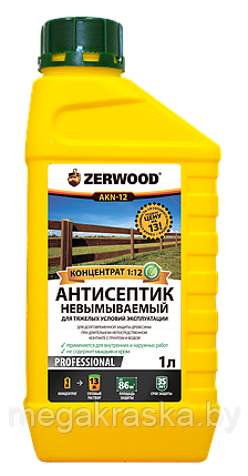 Антисептик невымываемый Zerwood AKN-12 для древесины (концентрат 1:12) 1л., фото 2