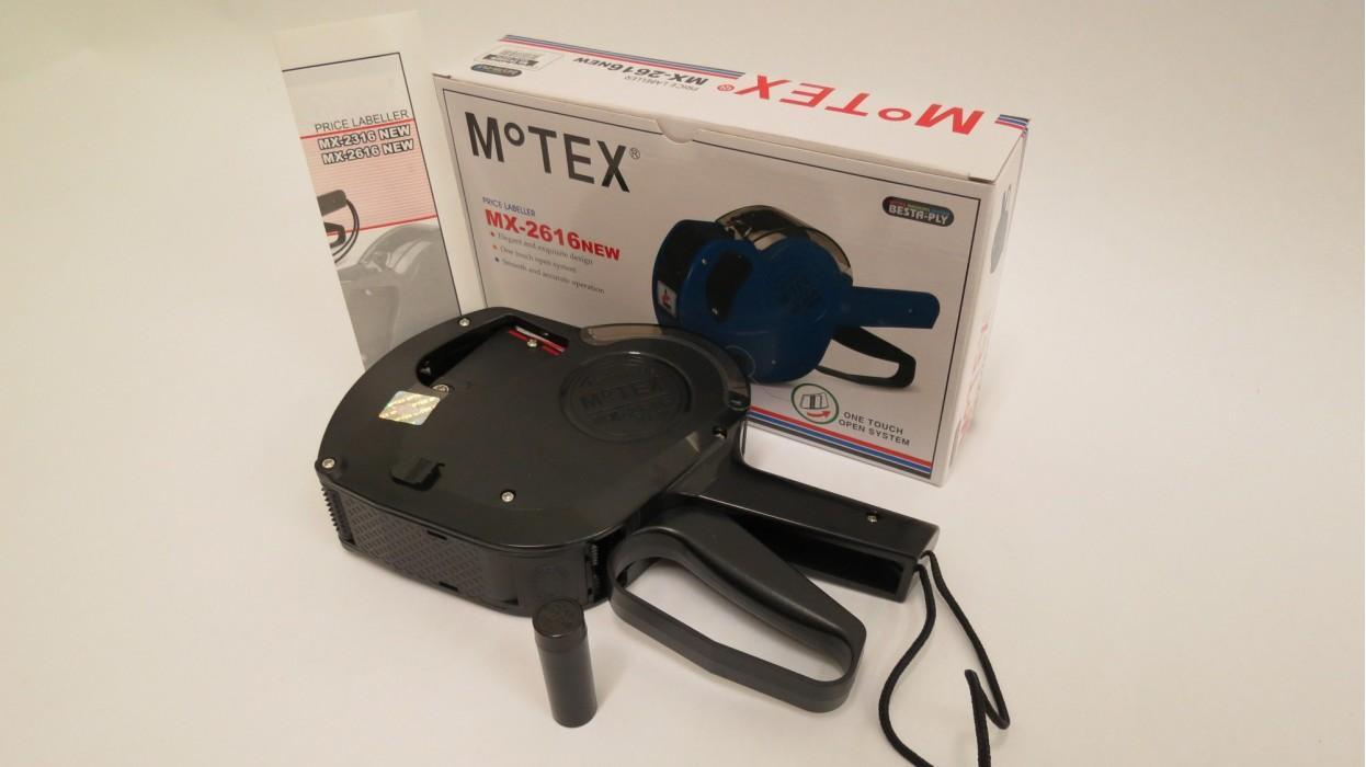 Этикет-пистолет двухстрочный Motex MX-2616 NEW (Цена с НДС) - фото 2 - id-p100981744