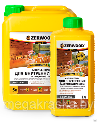 Антисептик для внутренних работ Zerwood AV-5 (концентрат 1:5) 1л., фото 2