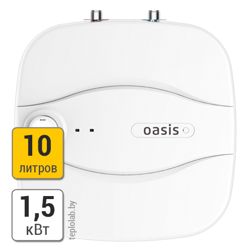 Электрический водонагреватель Oasis Small 10 GP, 1.5 кВт