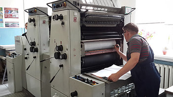 Печатная офсетная машина ADAST 725 в Пинской региональной типографии 1