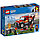 Конструктор LEGO 60231 Грузовик начальника пожарной охраны Lego City, фото 5