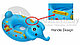 Надувной детский круг с сидением, спинкой и ручками, (5 видов) Baby Boat Голубой слоник, фото 7
