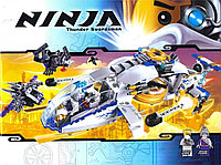Конструктор Ниндзяго NINJA Штурмовой вертолет NinjaCopter 10223, 515 дет, аналог Лего Ниндзя го (LEGO) 70724