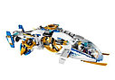 Конструктор Ниндзяго NINJA Штурмовой вертолет NinjaCopter 10223, 515 дет, аналог Лего Ниндзя го (LEGO) 70724, фото 2