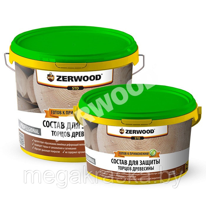 Состав для защиты торцов древесины Zerwood STD 5 кг.