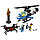Конструктор LEGO 60207 Воздушная полиция погоня дронов Lego City, фото 2