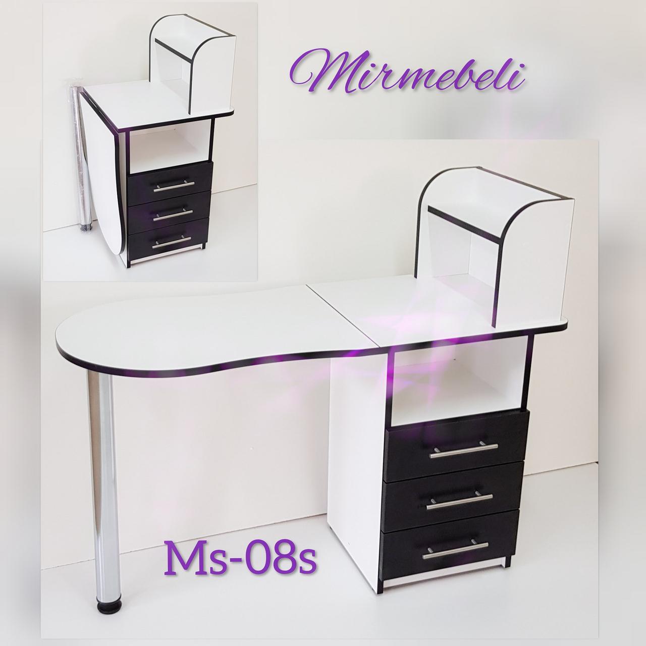 Маникюрный столик ms - 08s - фото 1 - id-p101021951