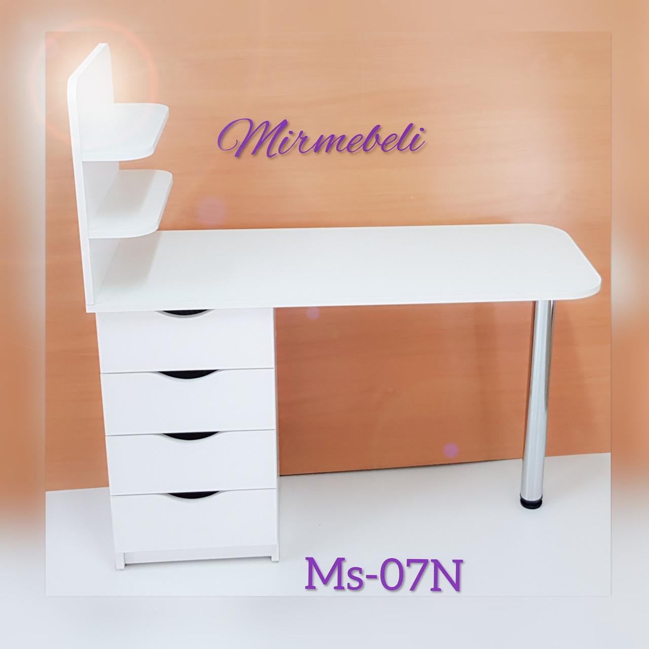 Маникюрный столик ms - 07N - фото 1 - id-p101026342