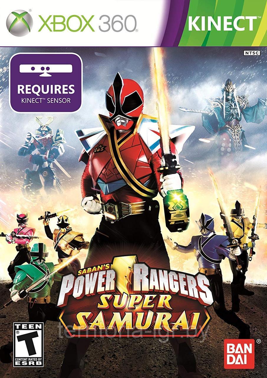 Kinect Power Rangers Super Samurai Xbox 360