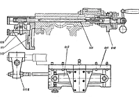 Линейка копирная 1К62-07-72