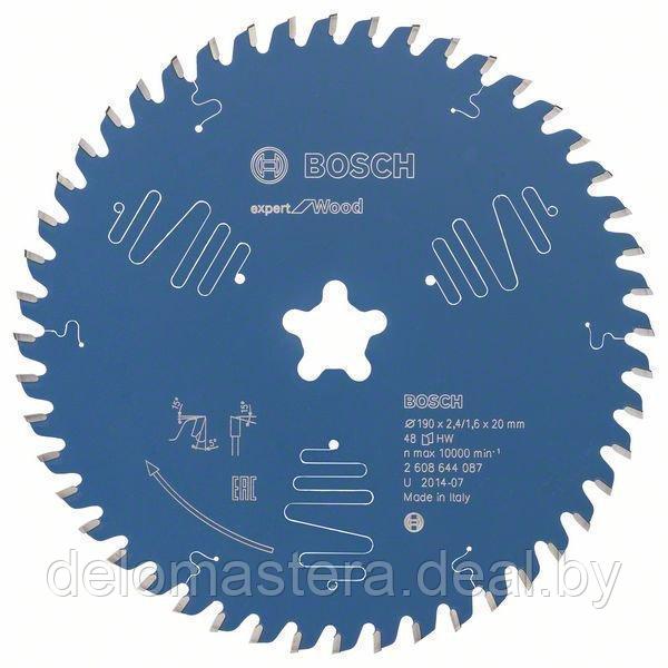 Пильный диск Expert for Wood 190xFFixx2.4/1.6x48T Bosch 2608644087 (оригинал)