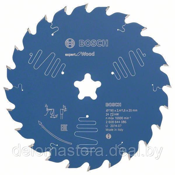 Пильный диск Expert for Wood 190xFFixx2.4/1.6x24T Bosch 2608644086 (оригинал)