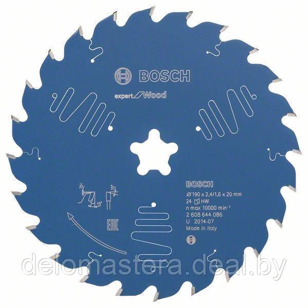 Пильный диск Expert for Wood 190xFFixx2.4/1.6x24T Bosch 2608644086 (оригинал) - фото 1 - id-p101028767