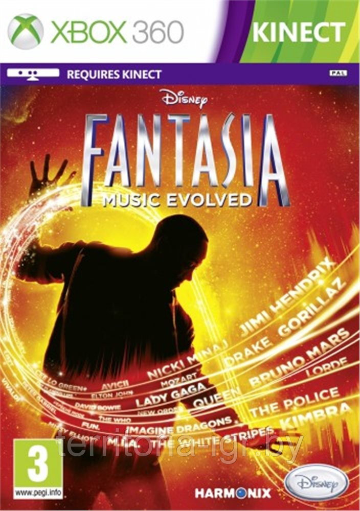 Kinect Disney Fantasia: Music Evolved Xbox 360