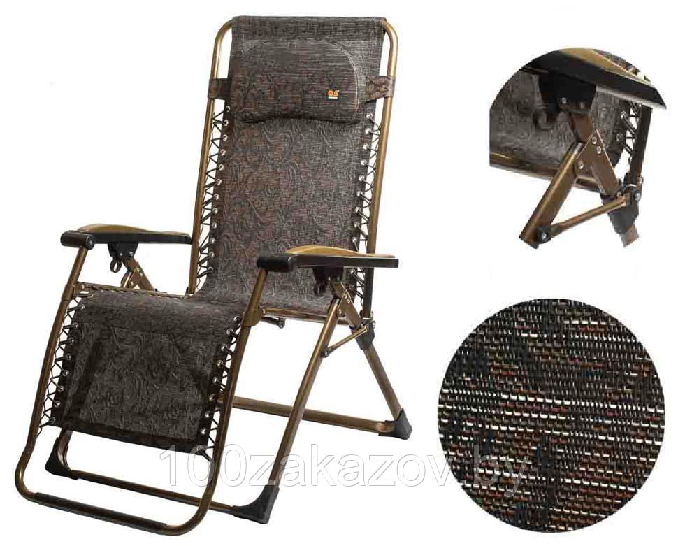 Кресло шезлонг раскладной для сада, пляжа и дачи 1002 - фото 1 - id-p101045184