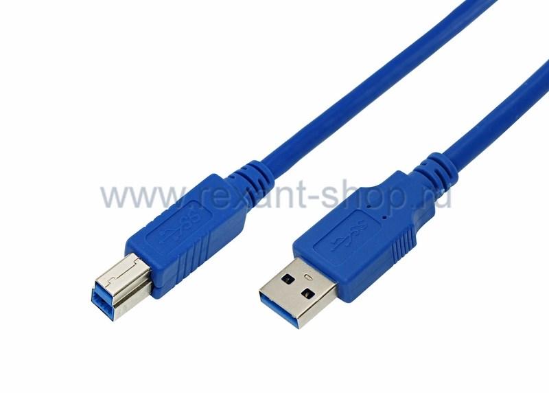 Шнур штекер USB A 3.0- штекер USB B 3.0 0,75м REXANT