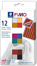 Набор полимерной глины с эффектом кожи FIMO Leather effect 8013 с12-2