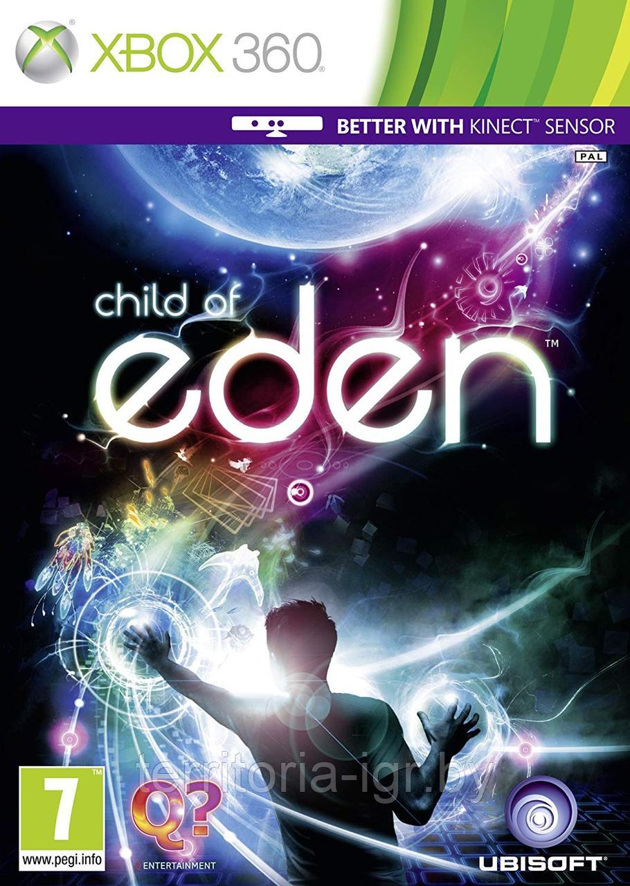 Kinect Child of Eden Xbox 360 - фото 1 - id-p101061816
