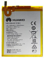 Аккумулятор для Huawei Y6 II (CAM-L21) (HB396481EBC) оригинальный