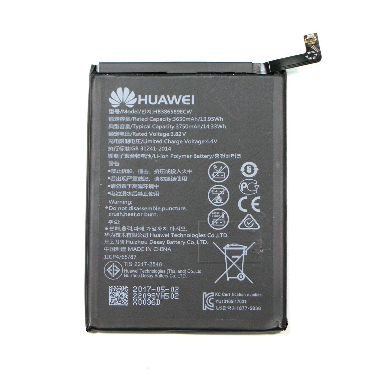Huawei Nova Аккумулятор Купить