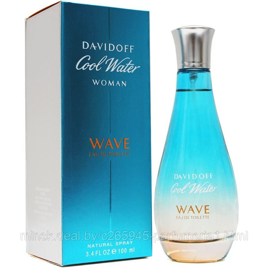 Davidoff Cool Water Wave