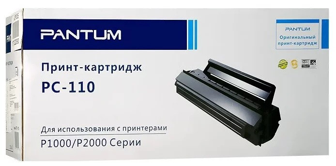 Картридж PC-110 (для Pantum P2000/ P2050/ M5000/ M5005/ M6000/ M6005)