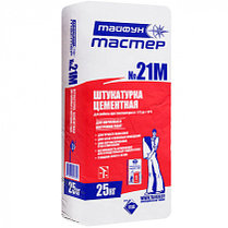 Цементная штукатурка Тайфун Мастер ТМ-21М (зима), 25 кг, РБ, фото 2