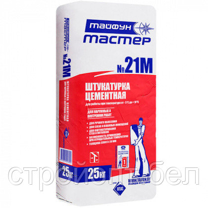 Цементная штукатурка Тайфун Мастер ТМ-21М (зима), 25 кг, РБ, фото 2