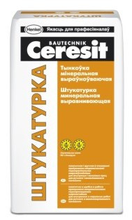 Цементная штукатурка CERESIT, 25 кг, РБ - фото 3 - id-p59242924