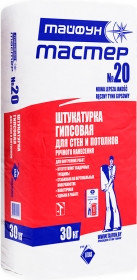 Гипсовая штукатурка Тайфун Мастер 20, 30 кг, РБ, фото 2