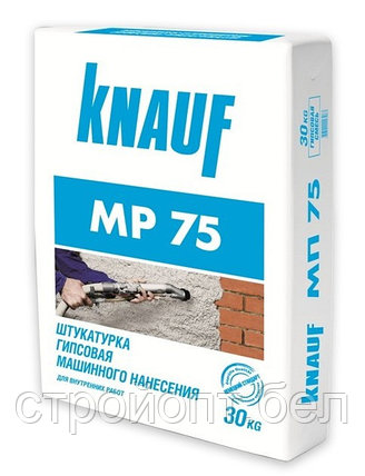Гипсовая штукатурка машинного нанесения KNAUF MP75 (Кнауф МП75), 30 кг, РБ, фото 2