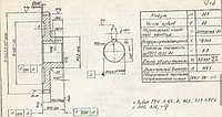 Шестерня 9-й оси 1К62-06-91 (m=2.25 Z=66)