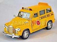 Акция! МЕТАЛЛИЧЕСКАЯ МОДЕЛЬ CHEVROLET SUBURBAN SCOOL BUS 1950 Г.В. МАСШТАБ 1:36 АРТ. KT5005D