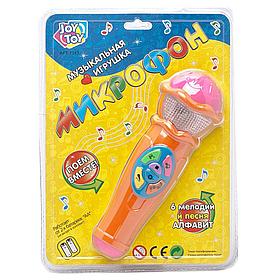 Акция! Музыкальная игрушка микрофон Joy Toy 6 мелодий и песня Алфавит. Цвет оранжевый арт. 7043.   25 руб.