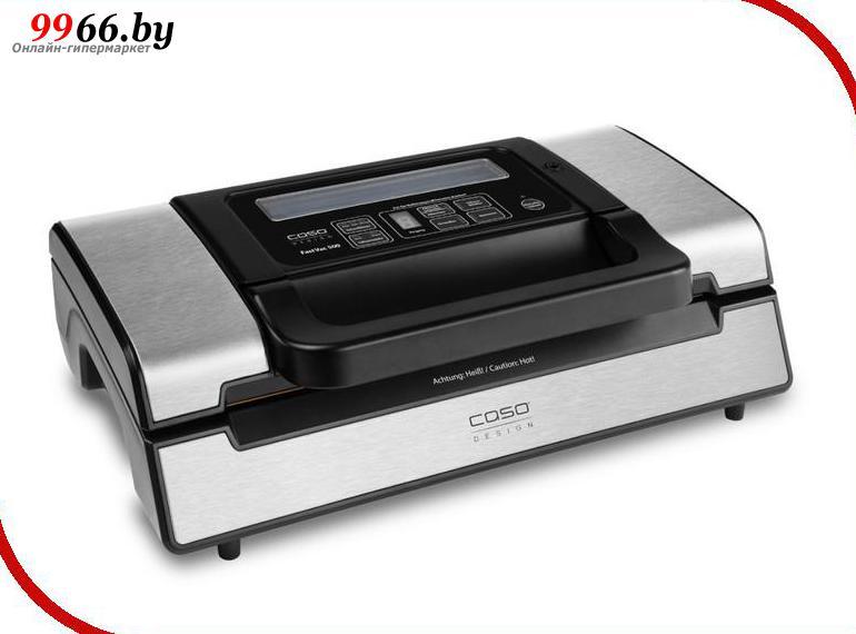 Вакуумный упаковщик для продуктов CASO FastVAC 500 бытовой вакууматор запайщик пакетов