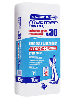 Гипсовая шпатлевка старт-финиш Тайфун Мастер ТМ-30, 15 кг, РБ, фото 2