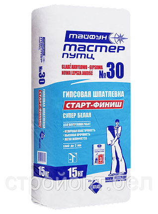 Гипсовая шпатлевка старт-финиш Тайфун Мастер ТМ-30, 15 кг, РБ, фото 2