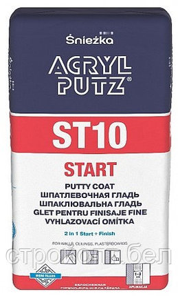 Гипсовая шпатлевка старт-финиш ACRYL-PUTZ ST-10, 20 кг, Польша, фото 2