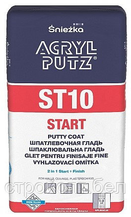 Гипсовая шпатлевка старт-финиш ACRYL-PUTZ ST-10, 20 кг, Польша - фото 1 - id-p59242943