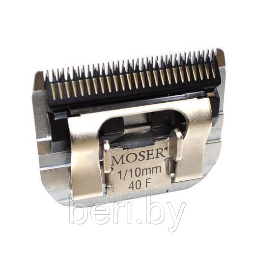 Нож Moser № 40F 1/10 мм окантовочный под слот А5, ножевой блок 1245-7310