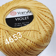 Пряжа Violet Виолет 4653