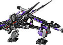 Конструктор Ниндзяго NINJAGO Дракон-ниндроид 10224, 690 дет, аналог Лего Ниндзя го (LEGO) 70725, фото 6