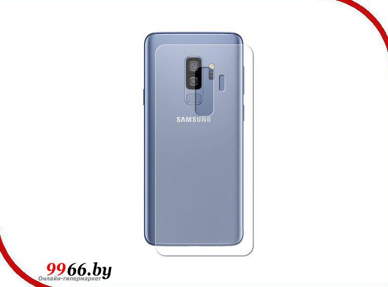 Аксессуар Защитное стекло для Samsung Galaxy S9 Plus Onext 3D Back