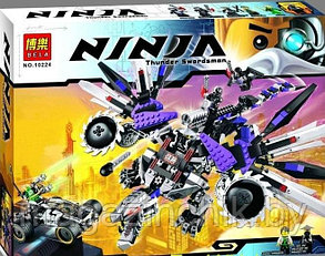 Конструктор Ниндзяго NINJAGO Дракон-ниндроид 10224, 690 дет, аналог Лего Ниндзя го (LEGO) 70725