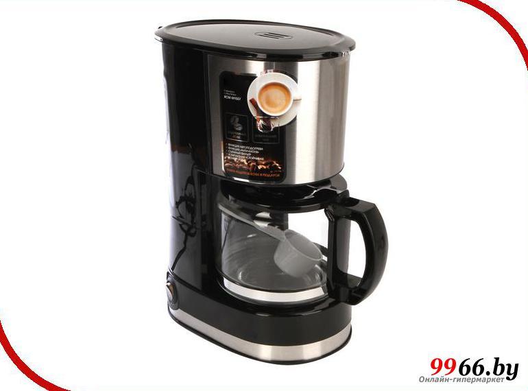 Капельная электрическая кофеварка Redmond RCM-M1507 - фото 1 - id-p92528470