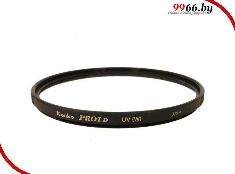 Ультрафиолетовый светофильтр Kenko Pro 1D UV 58mm