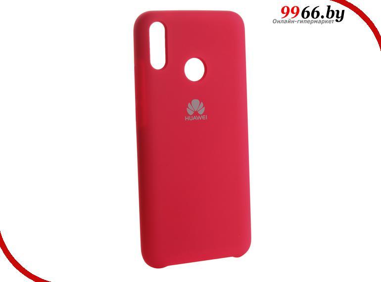 Чехол для телефона на Huawei Y9 2019 силиконовый розовый 13514 Хуавей - фото 1 - id-p94442465