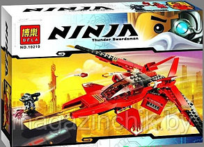 Конструктор Ниндзяго NINJAGO 10219 Истребитель Кая, 195 дет, аналог Лего Ниндзя го (LEGO) 70721